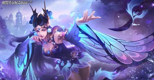 杨玉环星之鸣奏新皮肤_杨玉环首款传限曝光！自带双形态星球特效！元歌共创方案落地！