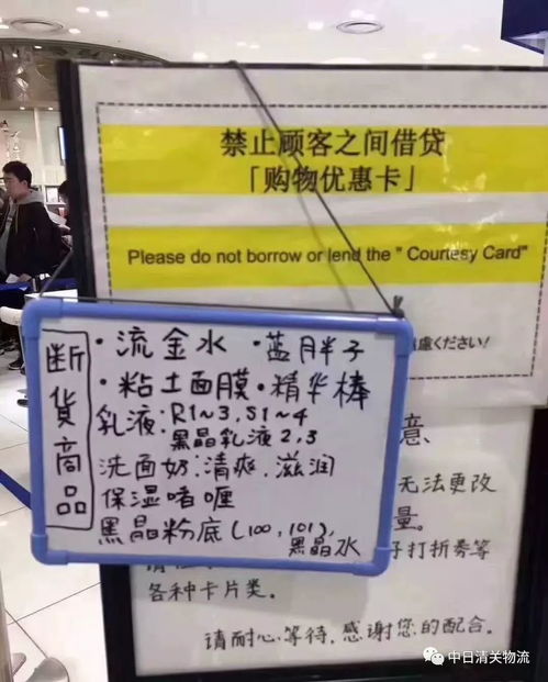 找黄牛代购车票后天塌了_一日购票多张？找黄牛代购车票后天塌了！