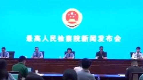 加大力度打击电诈等跨境违法犯罪活动_外交部：中方加大力度打击电诈等跨境违法犯罪