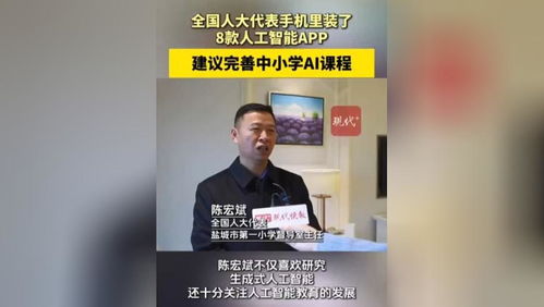 建议父母退休后儿女每5年加1天陪护假_“重磅！子女陪护假新规：退休父母每5年加1天假，打工人必看！