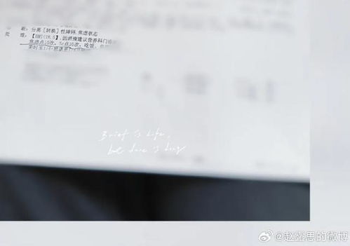 #王大发被封#突发！网红王大发账号被封，背后原因深度揭秘